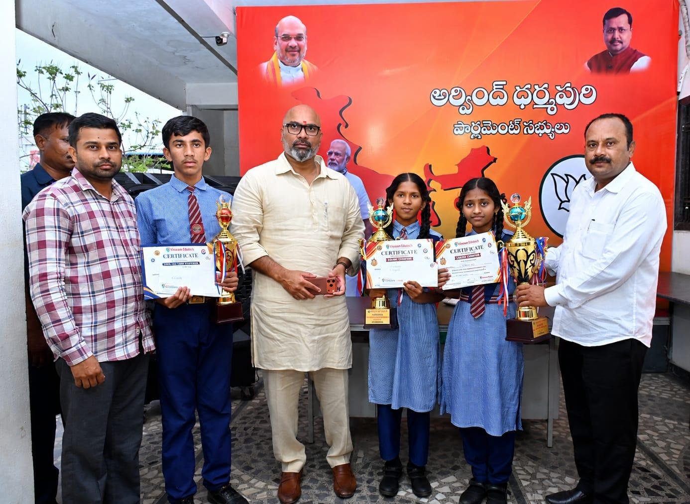 జాతీయ స్థాయి ఛాంపియన్లుగా "సత్యశోధక్" విద్యార్థులు.  - అభినందించిన ఎంపీ ధర్మపురి అరవింద్.