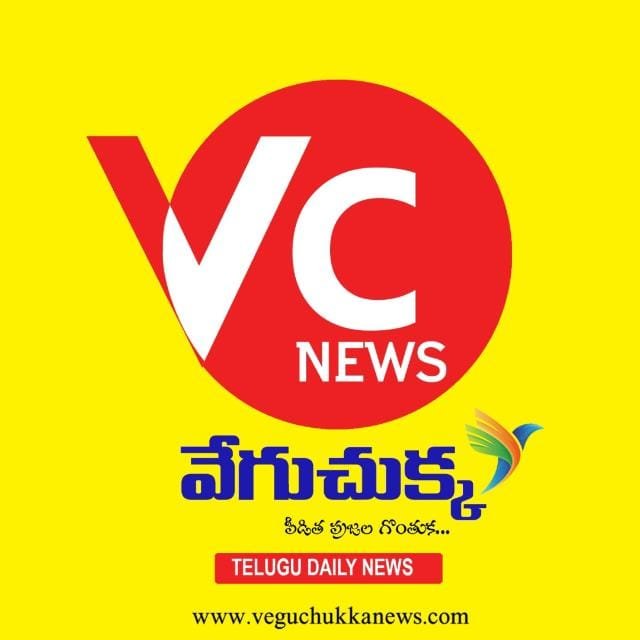 విద్యార్థుల నుంచి ఎలాంటి ఫీజులు వసూలు చేయొద్దు... హై కోర్టు. - వేరే పార్టీల వారిని చేర్చుకోండి... బీజేపీ నేత. - ఆపన్న హస్తం వేళ పాస్ పోర్ట్ ల రంగును భారత్ చూడదు... ప్రధాని మోడీ.