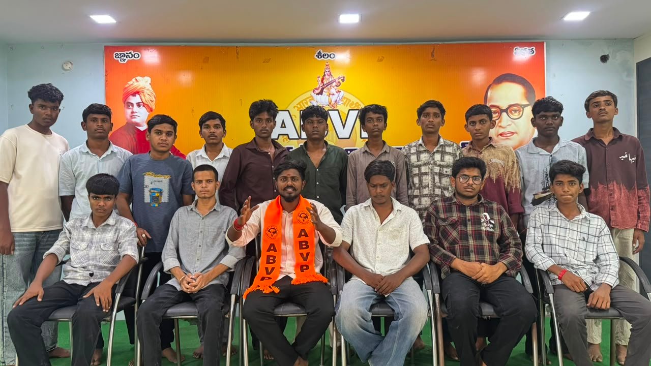నిజామాబాద్ జిల్లా: రెంజల్ "మోడల్ స్కూల్ "లో అవినీతి.   - ప్రిన్సిపాల్‌పై కఠిన చర్యలు తీసుకోవాలి: ఏబీవీపీ డిమాండ్. 