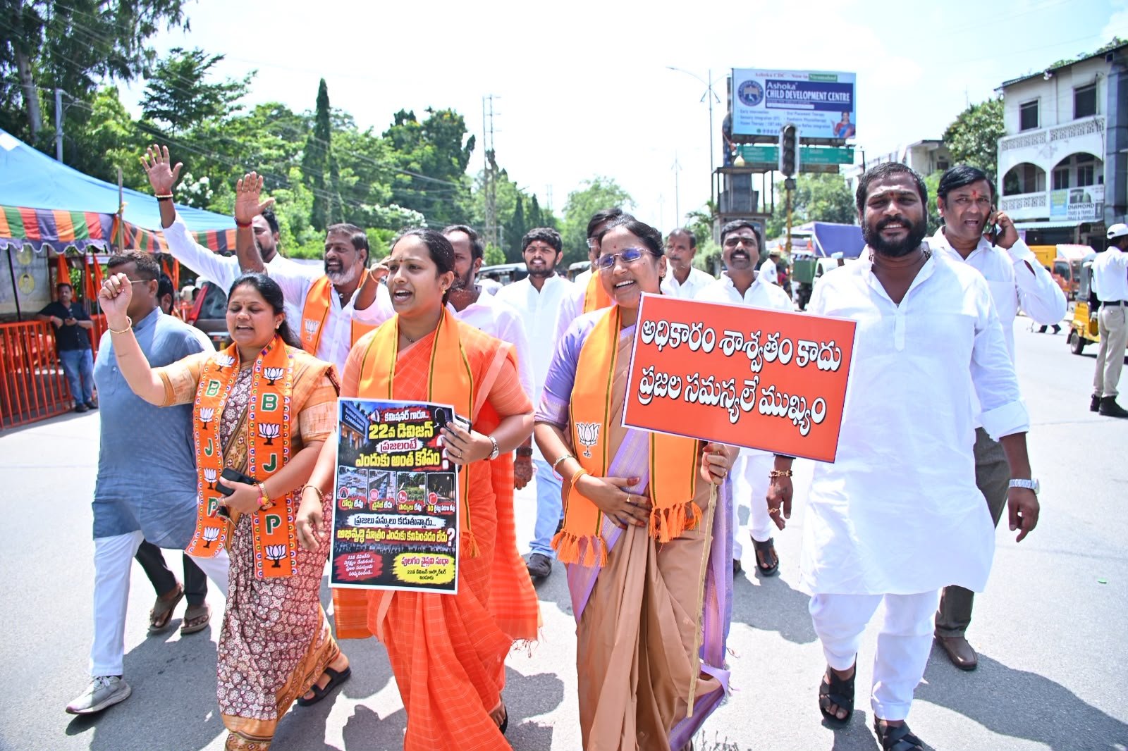 అవినీతికి కేరాఫ్ ఇందూరు బల్దియా... కార్పొరేషన్. ..అర్బన్ ఎమ్మెల్యే ధన్ పాల్ సూర్య నారాయణ. - Additional Image